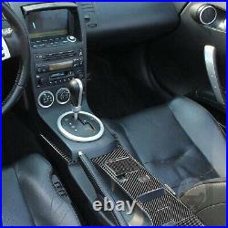 4×Soft Carbon Inner Gear Shift Box Panel Cover Trim Fit For Nissan350Z 2003-2009