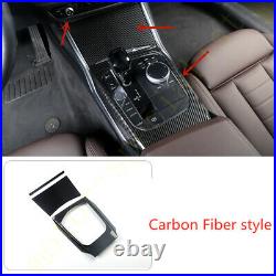 Carbon Fiber Console Gear Shift Box Panel Multimedia Fit For BMW 430i M440i 2021