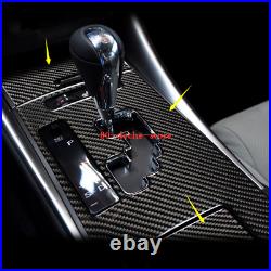 Carbon Fiber Gear Shift Box Panel Cover Trim Fit For LEXUS IS250/300 2006-2012