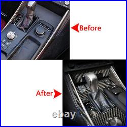 Carbon Fiber Gear Shift Box Panel + Side Cover Trims For Lexus IS250 IS350 14-18