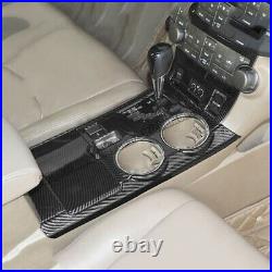 Fit For Toyota Highlander 2009-14 Carbon Fiber Gear Box Shift & Cup Holder Panel