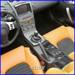 Soft Carbon Inner Gear Shift Box Panel Cover Trim Fit For Nissan350Z 2003-2009