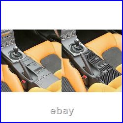 Soft Carbon Inner Gear Shift Box Panel Cover Trim Fit For Nissan350Z 2003-2009